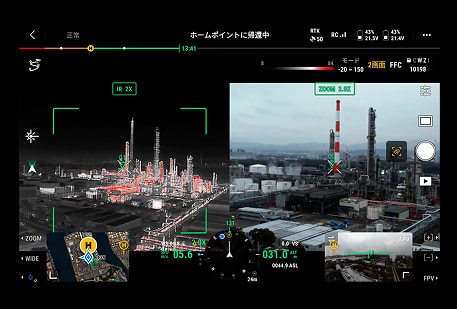 ドローンで作成した3Dモデル
