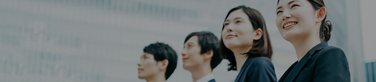 採用情報