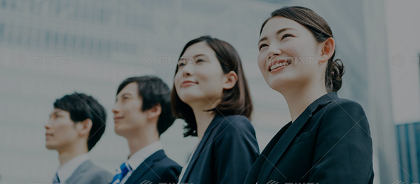 採用情報