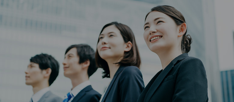 採用情報